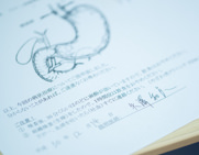 便潜血（2回分）